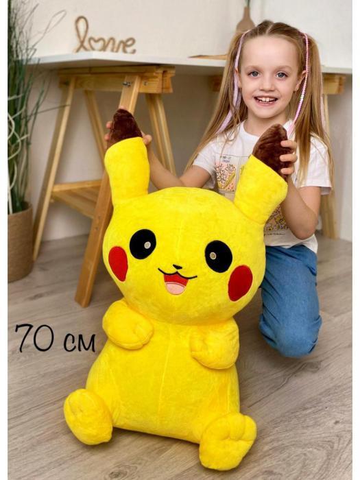 Мягкая плюшевая игрушка Пикачу сплюшка большая 70 см аниме покемоны для детей мальчиков девочек - фото 1 - id-p197523352