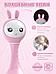 Развивающая интерактивная музыкальная детская игрушка Умный зайка заяц зайчик для девочек розовый, фото 6
