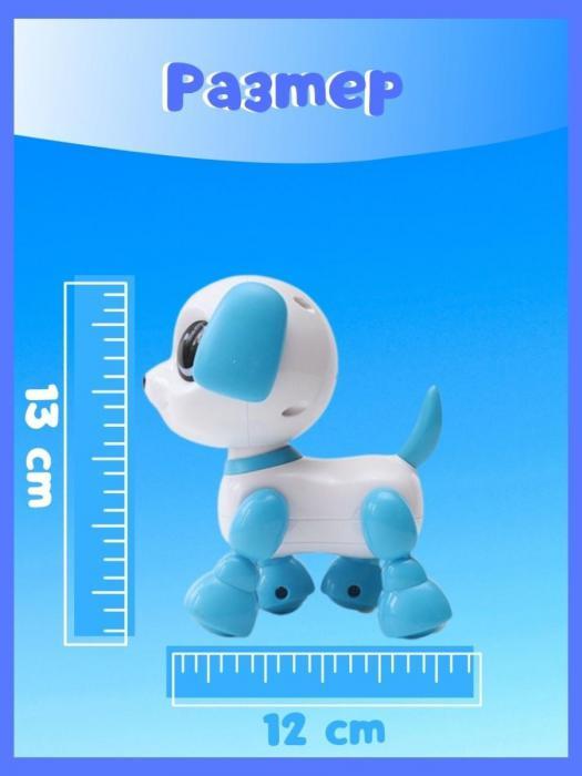 Интерактивная собака робот умная игрушка детская музыкальная повторюшка собачка щенок на батарейках - фото 3 - id-p197523359