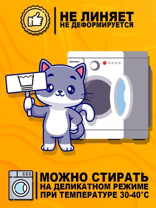 Мягкая плюшевая игрушка кот басик котик барсик котенок кошка подушка для мальчиков девочек - фото 7 - id-p197523360