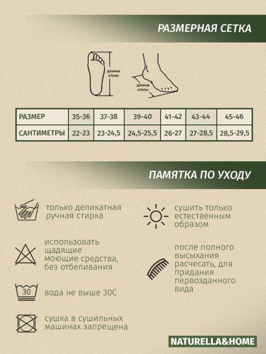 Тапочки домашние женские меховые теплые закрытые мягкие бежевые - фото 6 - id-p197523371