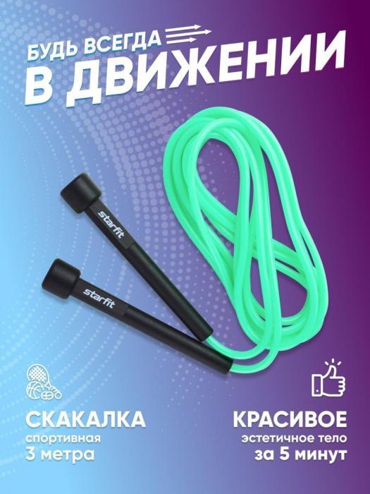 Скакалка спортивная скоростная для фитнеса спорта кроссфита прыгалка взрослая зеленая - фото 1 - id-p197523376