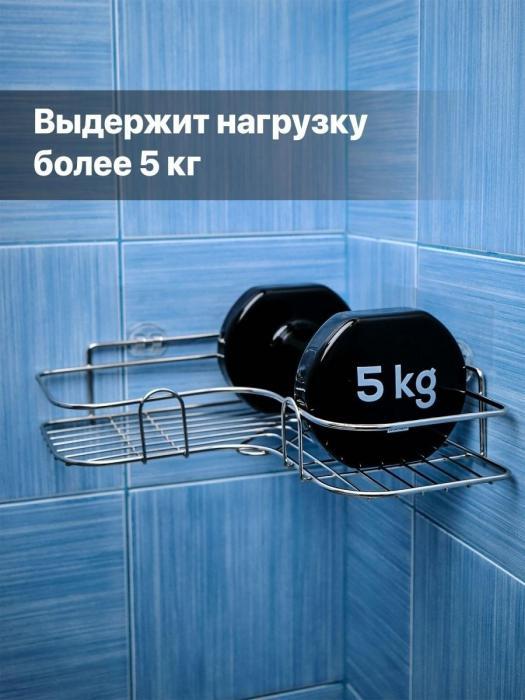 Полка для ванной без сверления угловая на липучках VS36 настенная полочка навесная в ванную комнату - фото 7 - id-p197523440