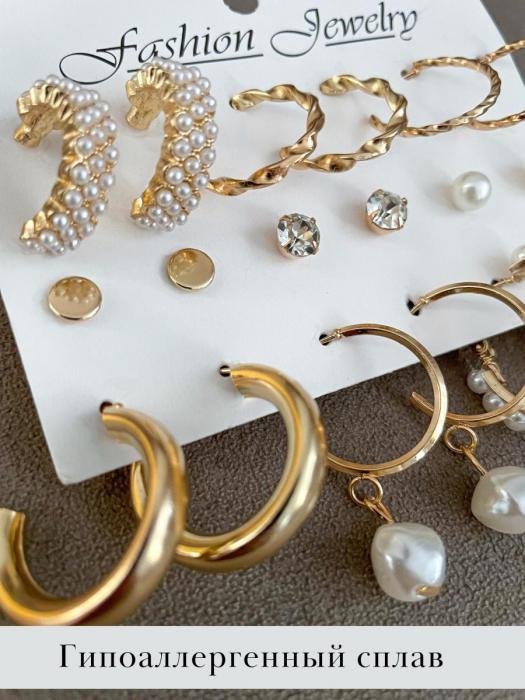 Серьги бижутерия женские набор сережки пусеты под золото кольца гвоздики - фото 3 - id-p197523455