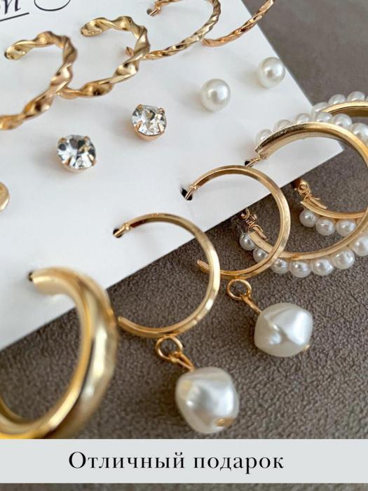 Серьги бижутерия женские набор сережки пусеты под золото кольца гвоздики - фото 5 - id-p197523455