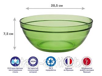 Салатник стеклянный, 205 мм, серия Vert Green, DURALEX (Франция)