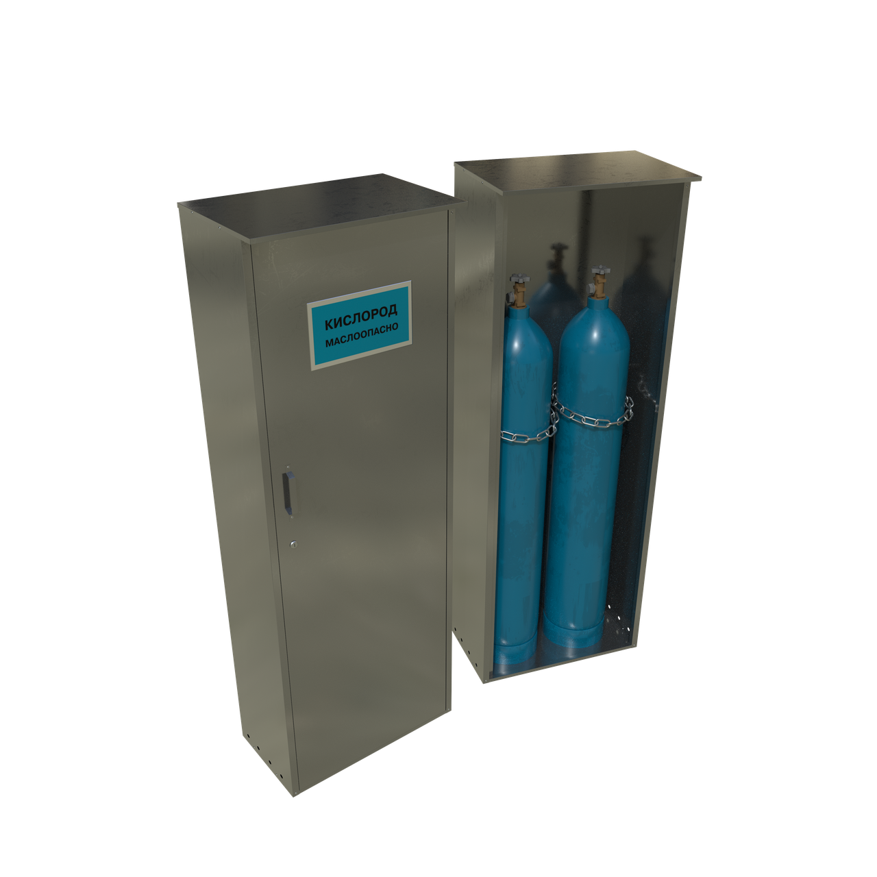 Шкаф для 2 газовых баллонов с кислородом 40 л. ШГБ 40-21 - фото 1 - id-p179715958