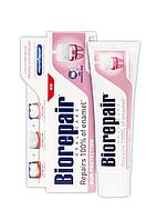 Зубная паста BioRepair Gum Protection для защиты десен 75 мл