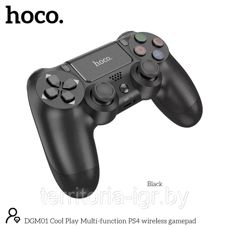 Беспроводной геймпад для Sony PS4 (Hoco DGM01) Premium + кабель зарядный - фото 6 - id-p197538181