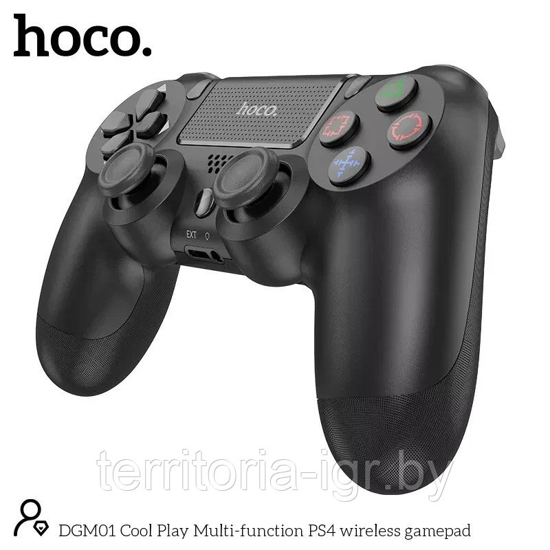 Беспроводной геймпад для Sony PS4 (Hoco DGM01) Premium + кабель зарядный - фото 5 - id-p197538181