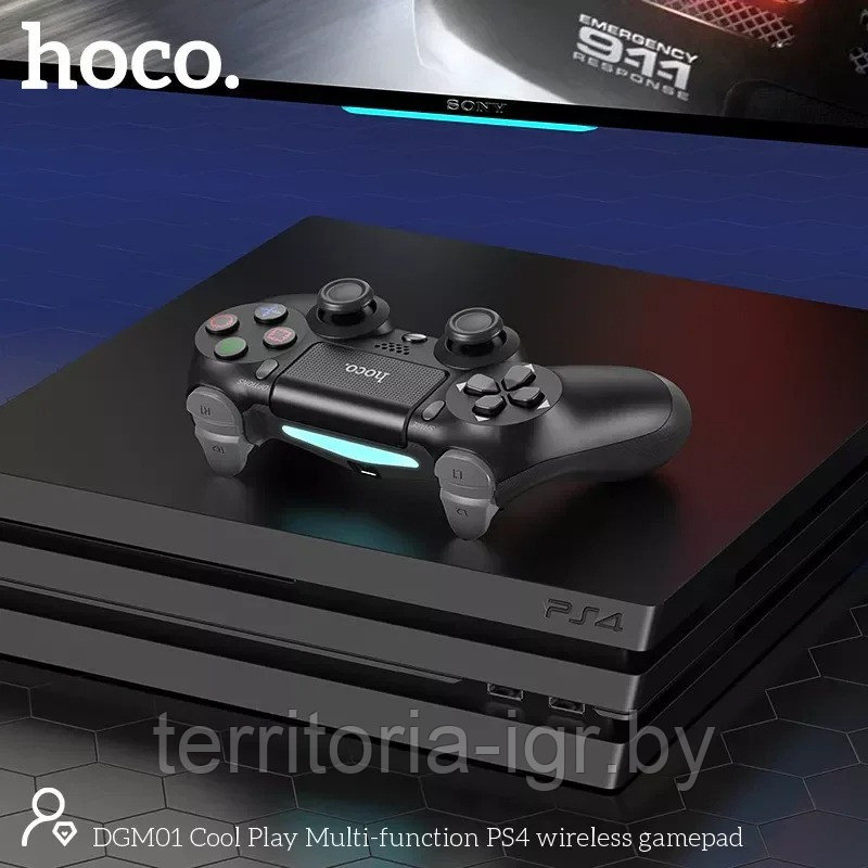 Беспроводной геймпад для Sony PS4 (Hoco DGM01) Premium + кабель зарядный - фото 7 - id-p197538181