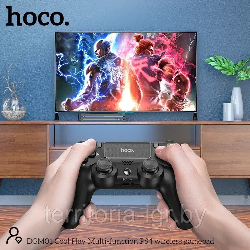 Беспроводной геймпад для Sony PS4 (Hoco DGM01) Premium + кабель зарядный - фото 2 - id-p197538181