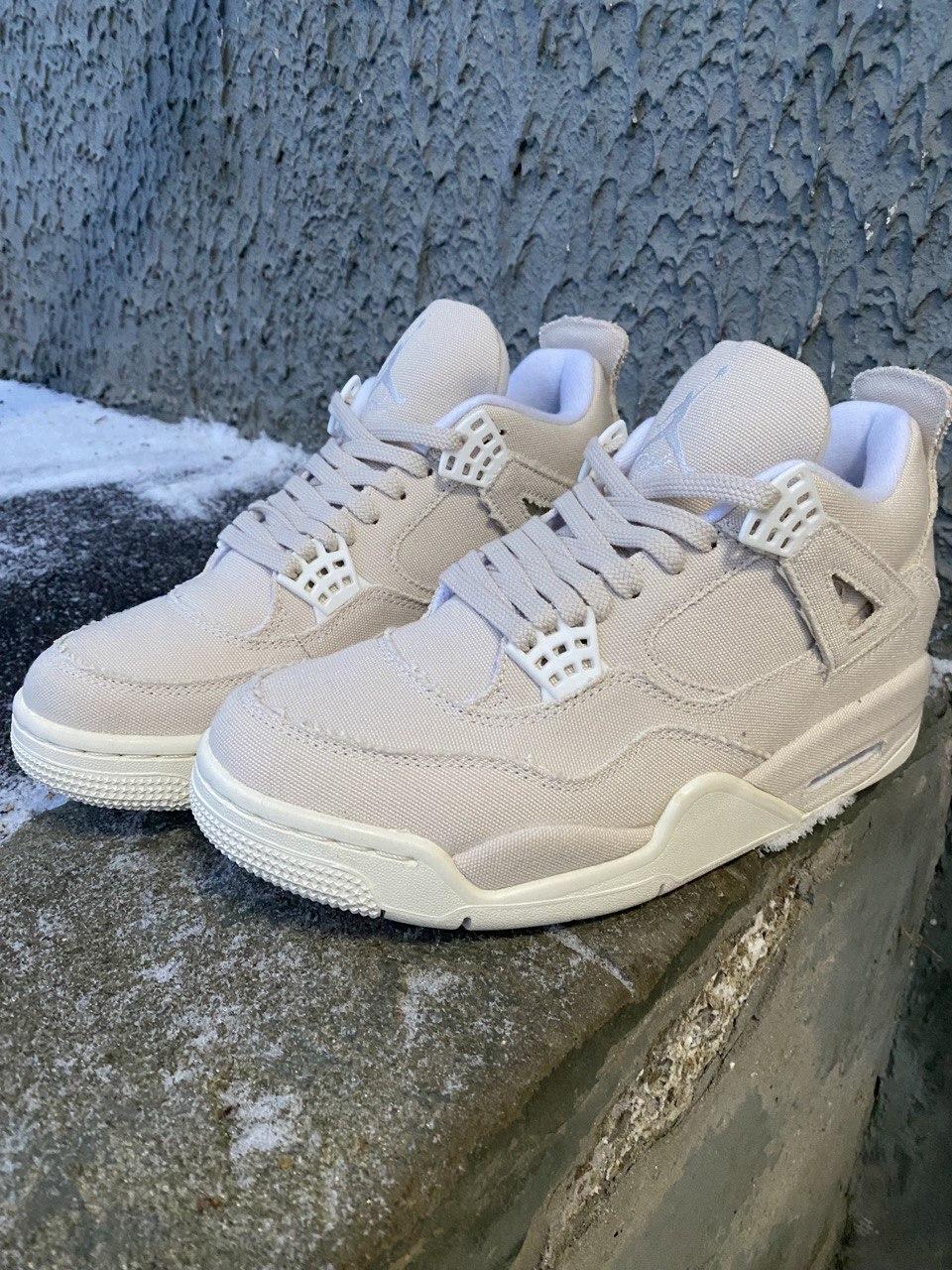 Кроссовки женские NIKE AIR JORDAN 4 WMNS ''SAIL''