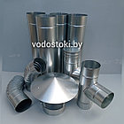 Трубы оцинкованные для вентиляции Д100-315, фото 2