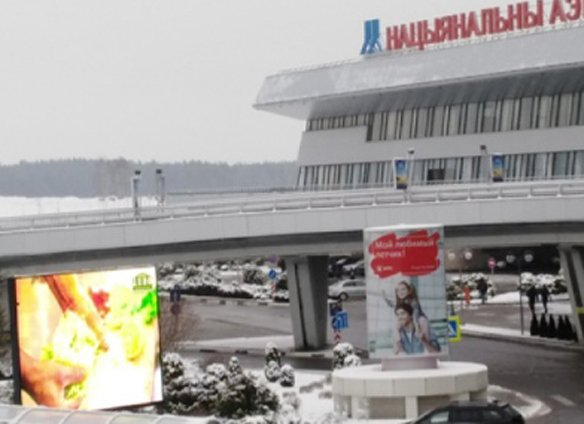 Светодиодный экран в Национальном аэропорту г. Минск - фото 1 - id-p197539050