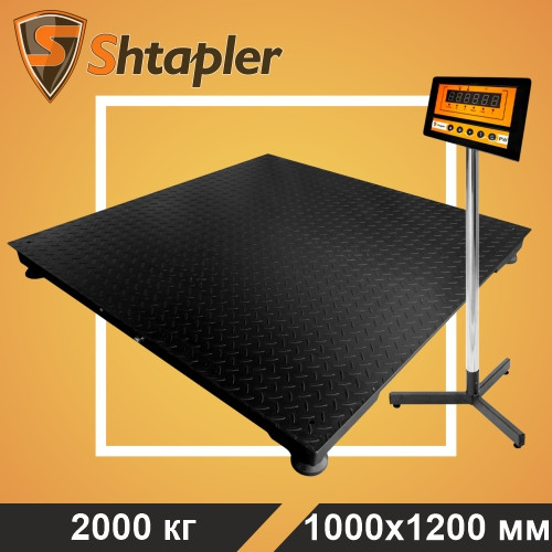 Весы платформенные Shtapler PW 2000 кг 1000x1200 мм - фото 1 - id-p177955635