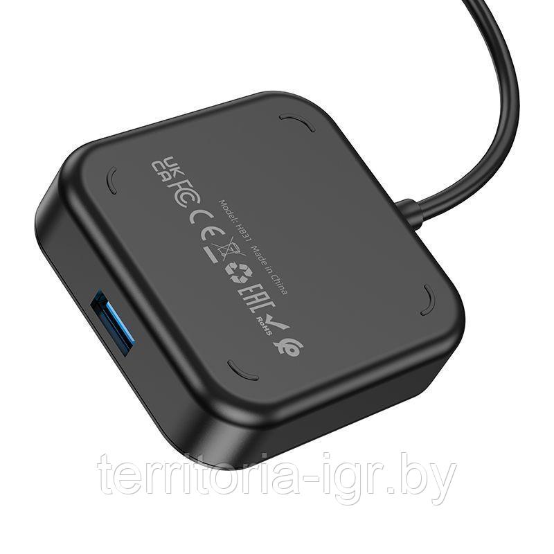 Адаптер HB31 USB-Xaб на 4 USB 3.0 черный Hoco - фото 2 - id-p197567032