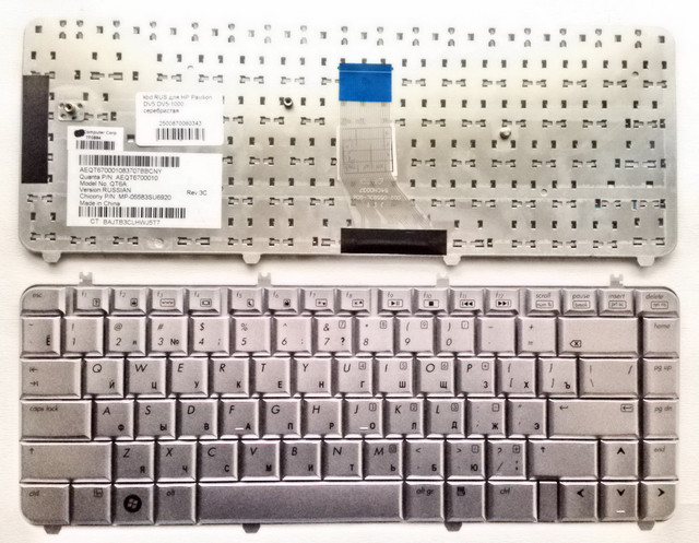 Клавиатура ноутбука HP Pavilion DV5-1166 серебристая