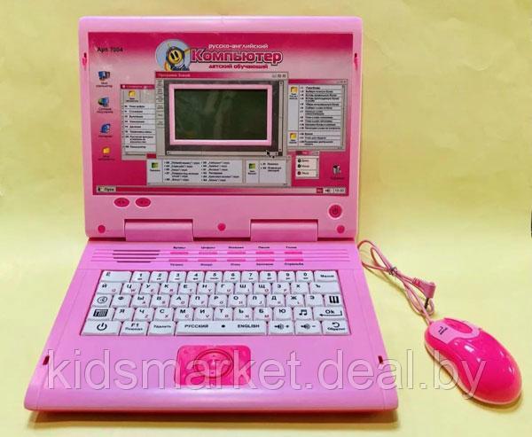 Компьютер ноутбук детский обучающий PLAY SMART 7004 розовый - фото 1 - id-p197569140