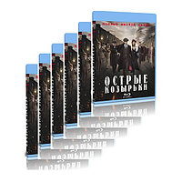 Острые козырьки. Полное издание 6 сезонов (36 серий) (6 BLU-RAY)