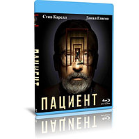 Пациент (10 серий) (2022) (BLU-RAY Видео сериал)