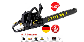 Бензопила Shtenli Black series 250 (2,5 квт)