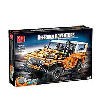 Конструктор Т2001 OffRoad Adventure Желтый внедорожник иннерционный, 880 деталей