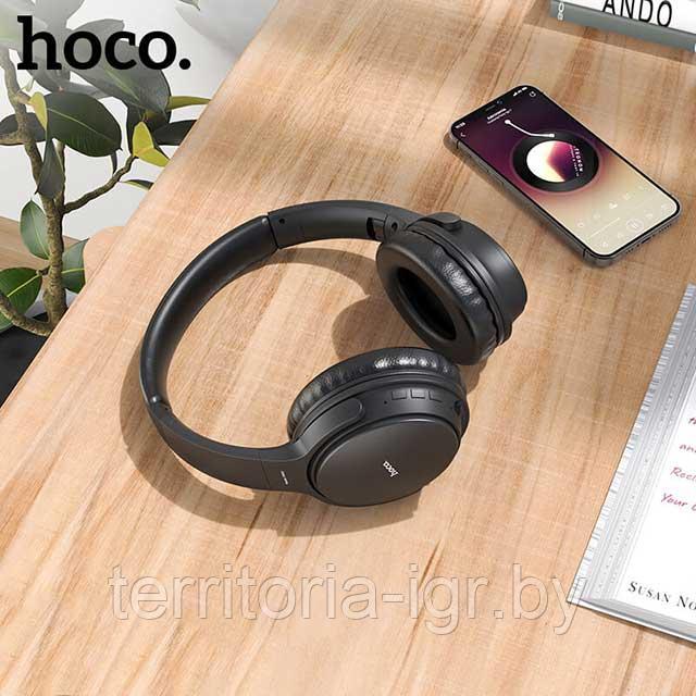 Беспроводные Bluetooth наушники DW02 черный Hoco - фото 4 - id-p197571284