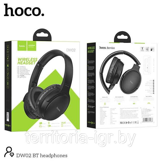 Беспроводные Bluetooth наушники DW02 черный Hoco - фото 1 - id-p197571284