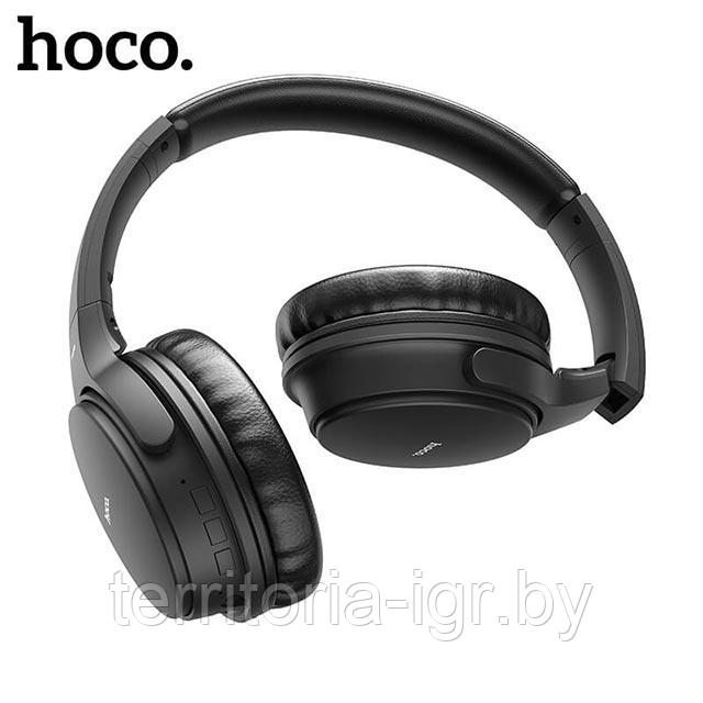 Беспроводные Bluetooth наушники DW02 черный Hoco - фото 5 - id-p197571284