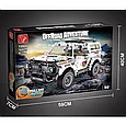 Конструктор T2004 OffRoad Adventure Белый внедорожник иннерционный, 769 деталей, фото 5