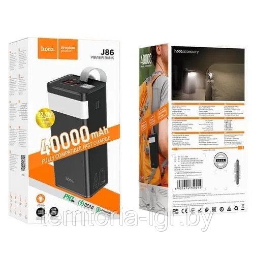 Внешний аккумулятор power bank J86 40000mAh 3А черный Hoco - фото 1 - id-p197573251