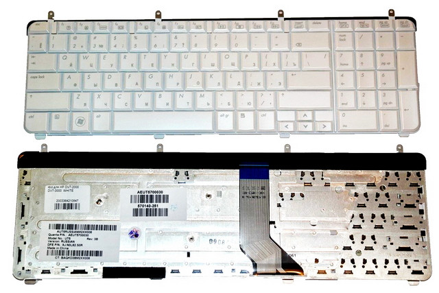 Клавиатура ноутбука HP Pavilion DV7-2000 белая