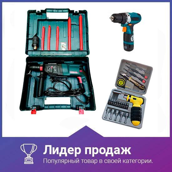 Перфоратор Shtenli 1120P (со съемной головой) + шуруповерт + набор инструментов