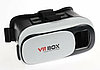 Очки виртуальной реальности VR-Box 2.0 с Bluetooth, фото 2