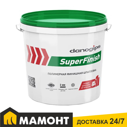 Шпатлевка готовая финишная DANOGIPS SuperFinish, 24 кг - фото 1 - id-p154830650