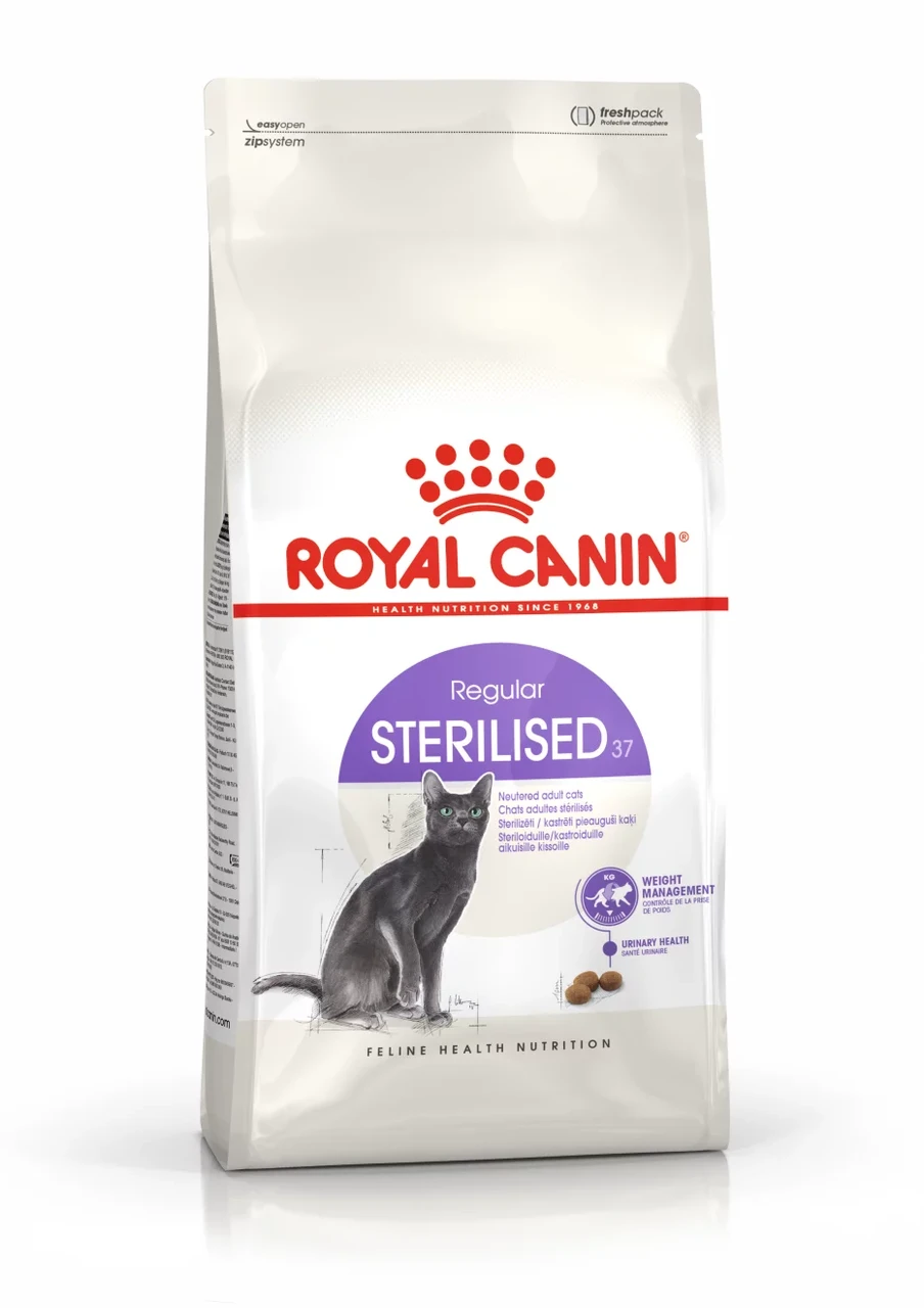 ROYAL CANIN Sterelised - сухой корм для стерилизованных кошек(от 1 года до 7 лет)2кг - фото 1 - id-p153587045