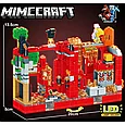 Конструктор LB616 Minecraft Красная крепость с Led подсветкой, 528 деталей, фото 2