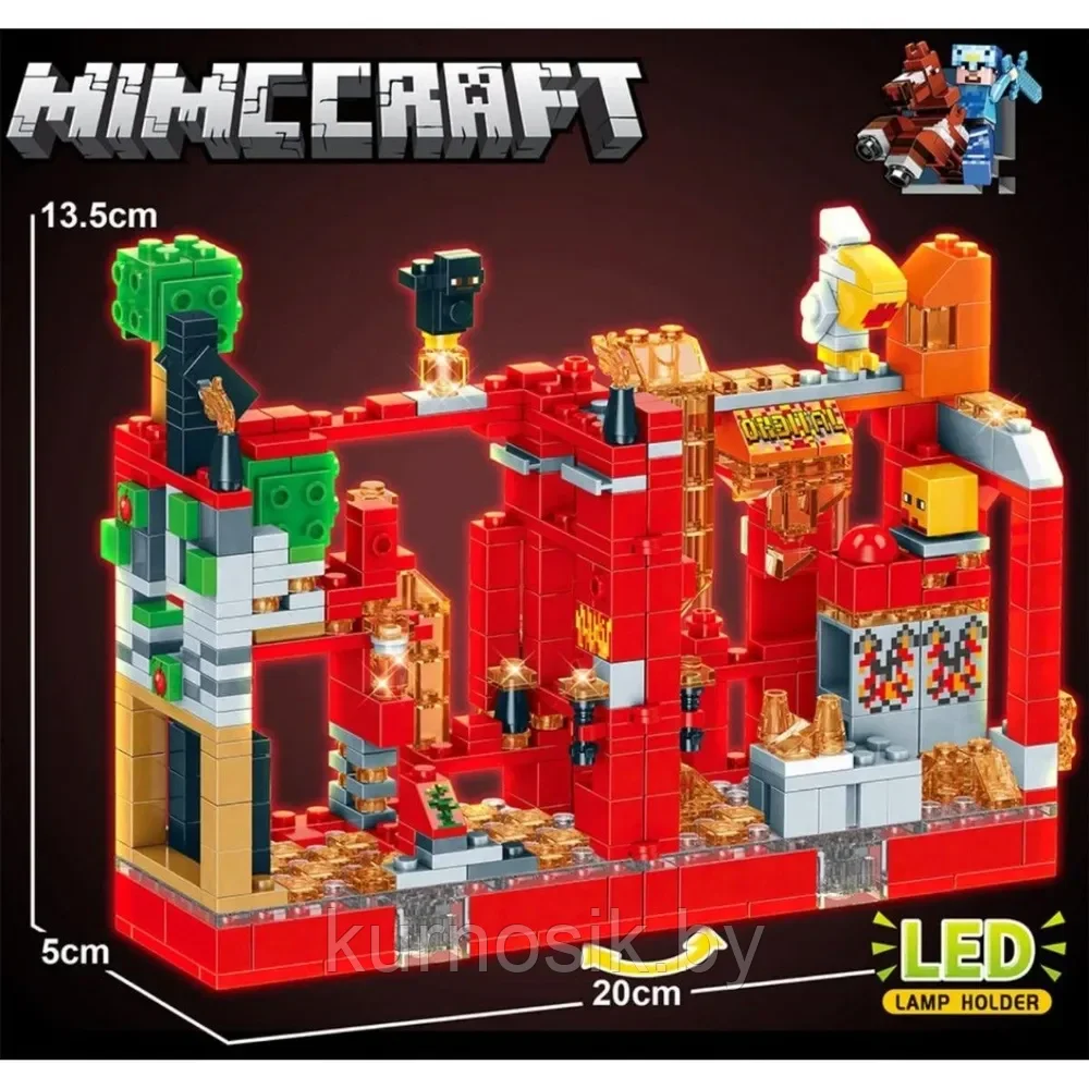 Конструктор LB616 Minecraft Красная крепость с Led подсветкой, 528 деталей - фото 2 - id-p197605369