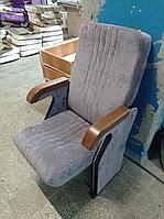 Кресло для зала C