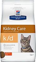 Hill's Prescription Diet k/d Kidney Care для кошек- сухой корм для кошек с заболеваниями почек.1,5 кг