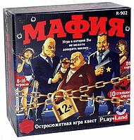 Настольная карточная игра Мафия, R-902