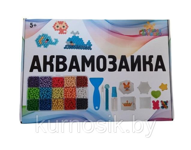 Аквамозаика Aquabeads Аквабитс, 1500 деталей, ST3711