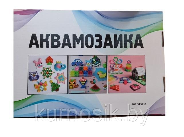 Аквамозаика Aquabeads Аквабитс, 1500 деталей, ST3711 - фото 3 - id-p197610747