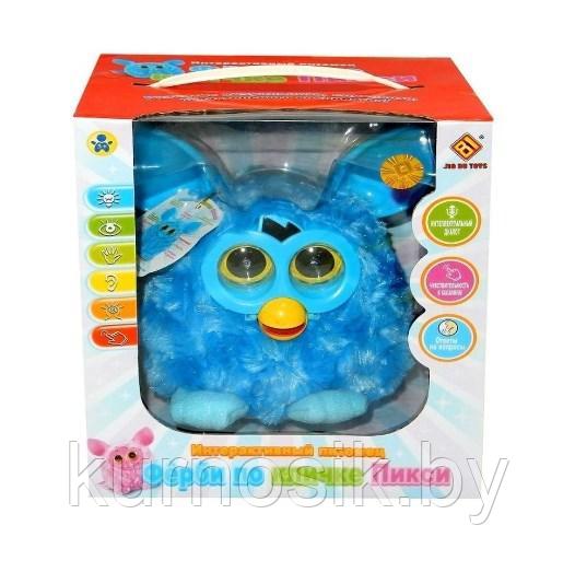 Детская интерактивная игрушка Ферби Furby, голубой