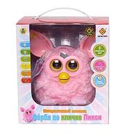 Детская интерактивная игрушка Ферби Furby, розовый