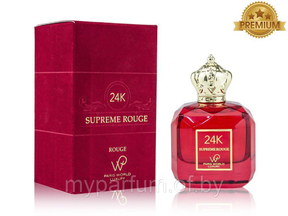 Женская парфюмерная вода Paris World Luxury 24K Supreme Rouge edp 100ml (PREMIUM)