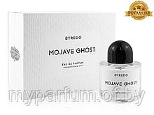 Унисекс парфюмерная вода Byredo Mojave Ghost edp 100ml (PREMIUM)