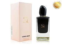 Женская парфюмированная вода Giorgio Armani Si Intense edp 100ml (PREMIUM)