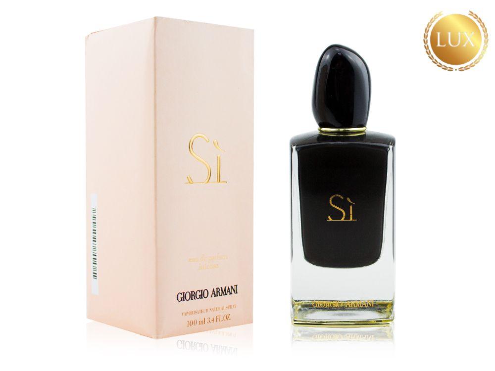 Женская парфюмированная вода Giorgio Armani Si Intense edp 100ml (PREMIUM) - фото 1 - id-p192896858